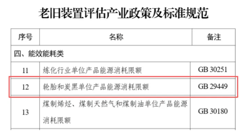 1775873956131250.png image.png